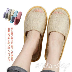 Xbp GXe T p[eB[ hۖhL ėp ze s qp Ɩp gуXbp l 10 Xbp O Ȗ