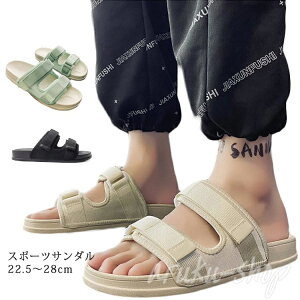 Xbp fB[X Oo ItBX  d ₷ T_  Y SnQ y V[T_ T_ Xbp