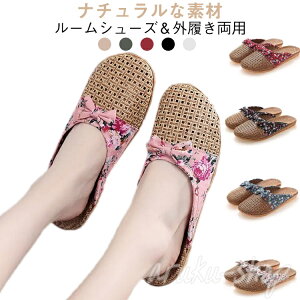 Xbp Ȃ ʋC ~ [V[Y a ėp T_  {t fB[X Xbp  ^