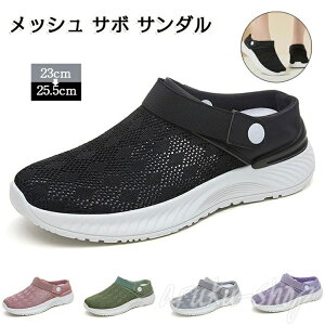 Xbp bV  Ȃ ėp O y ʋC 㗚 E ItBX  Xbp ƕt fB[X T_ T{