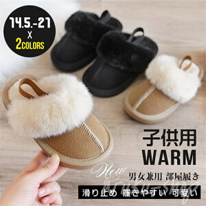 Xbp qp qǂ ~ H t@[V[Y ƂȂ Xbp q LbY [V[Y j̎q ̎q C V[Y H~T_