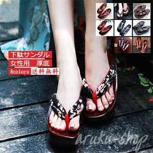 Xbp ꂢ čՂ ԉΑ a V[Y C shq[ a ԕ T_ Xbp ėp a  ߌ fB[X