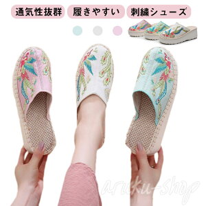 Xbp 225-250mm O  o| Ȃ y hJXb| hJT_  T_ EGbW\[ ،C Xb| hJ