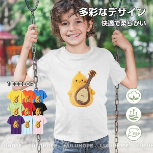 LbY TVc  킢   tVc  LbY qǂ TVc y yD TVc LbY  gbvX q q j̎q gbvX ĕ q ̎q 130cm w wN 