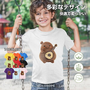 LbY TVc  킢   tVc  LbY qǂ TVc y yD TVc LbY  gbvX q q j̎q gbvX ĕ q ̎q 130cm w wN 