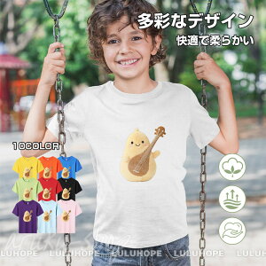 LbY TVc  킢   tVc  LbY qǂ TVc y yD TVc LbY  gbvX q q j̎q gbvX ĕ q ̎q 130cm w wN 