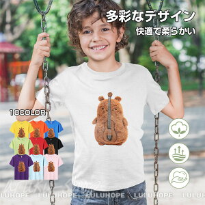 LbY TVc  킢   tVc  LbY qǂ TVc y yD TVc LbY  gbvX q q j̎q gbvX ĕ q ̎q 130cm w wN 