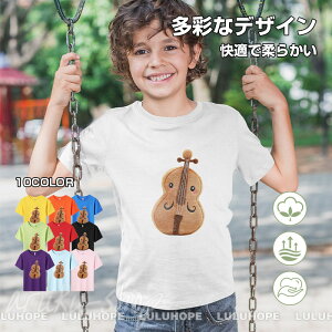 LbY TVc  킢   tVc  LbY qǂ TVc y yD TVc LbY  gbvX q q j̎q gbvX ĕ q ̎q 130cm w wN 