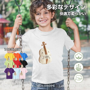 LbY TVc  킢   tVc  LbY qǂ TVc y yD TVc LbY  gbvX q q j̎q gbvX ĕ q ̎q 130cm w wN 