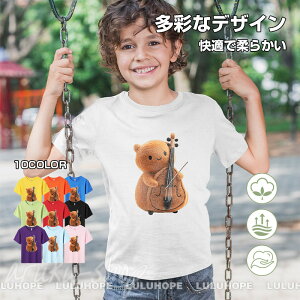 LbY TVc  킢   tVc  LbY qǂ TVc y yD TVc LbY  gbvX q q j̎q gbvX ĕ q ̎q 130cm w wN 