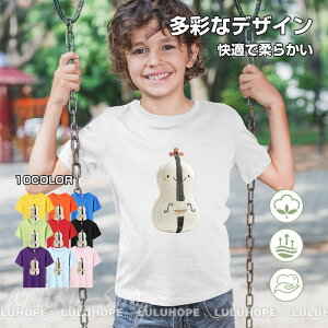 LbY TVc  킢   tVc  LbY qǂ TVc y yD TVc LbY  gbvX q q j̎q gbvX ĕ q ̎q 130cm w wN 