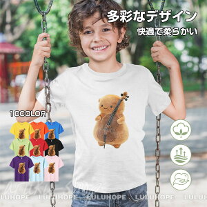 LbY TVc  킢   tVc  LbY qǂ TVc y yD TVc LbY  gbvX q q j̎q gbvX ĕ q ̎q 130cm w wN 