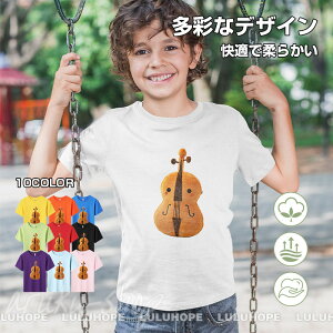 LbY TVc  킢   tVc  LbY qǂ TVc y yD TVc LbY  gbvX q q j̎q gbvX ĕ q ̎q 130cm w wN 