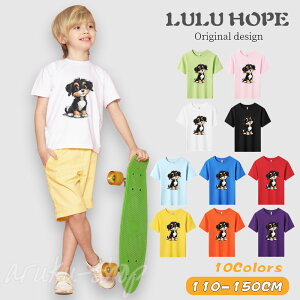LbY TVc  킢   tVc  LbY qǂ TVc   dog TVc LbY  gbvX q q j̎q gbvX ĕ q ̎q 130cm w wN w
