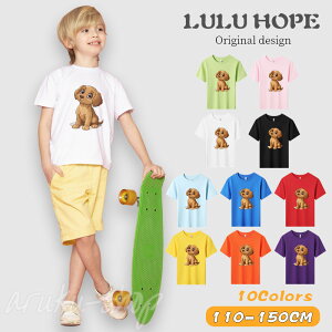 LbY TVc  킢   tVc  LbY qǂ TVc   dog TVc LbY  gbvX q q j̎q gbvX ĕ q ̎q 130cm w wN w