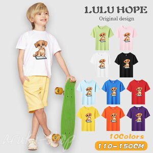 LbY TVc  킢   tVc  LbY qǂ TVc   dog TVc LbY  gbvX q q j̎q gbvX ĕ q ̎q 130cm w wN w