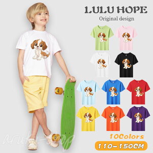 LbY TVc  킢   tVc  LbY qǂ TVc   dog TVc LbY  gbvX q q j̎q gbvX ĕ q ̎q 130cm w wN w