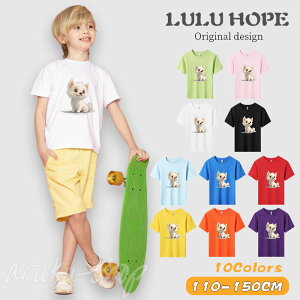 LbY TVc  킢   tVc  LbY qǂ TVc   dog TVc LbY  gbvX q q j̎q gbvX ĕ q ̎q 130cm w wN w
