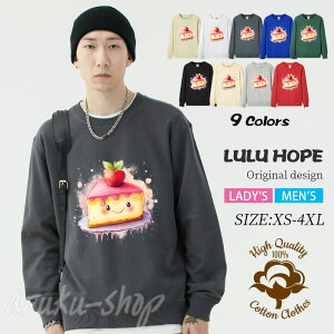 tVc Y  100% TVc fB[X  T H H~ 傫TCY NX}X P[L  Rbg  gbvX fB[X N[lbN jp   ʋC 