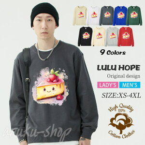 tVc Y  100% TVc fB[X  T H H~ 傫TCY NX}X P[L  Rbg  gbvX fB[X N[lbN jp   ʋC 