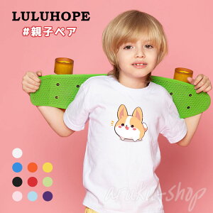 LbY TVc  킢   tVc  LbY qǂ TVc   dog TVc LbY  gbvX q q j̎q gbvX ĕ q ̎q 130cm w wN w