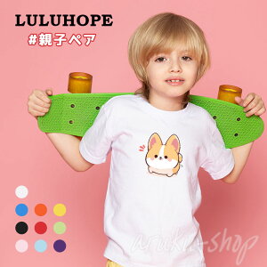 LbY TVc  킢   tVc  LbY qǂ TVc   dog TVc LbY  gbvX q q j̎q gbvX ĕ q ̎q 130cm w wN w