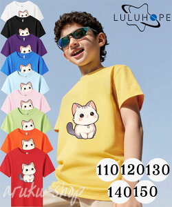 LbY TVc  킢   tVc  LbY qǂ TVc ˂ lR L cat TVc LbY  gbvX q q j̎q gbvX ĕ q ̎q 130cm w wN 