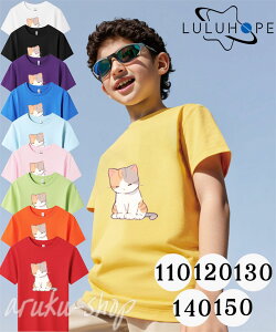 LbY TVc  킢   tVc  LbY qǂ TVc ˂ lR L cat TVc LbY  gbvX q q j̎q gbvX ĕ q ̎q 130cm w wN 