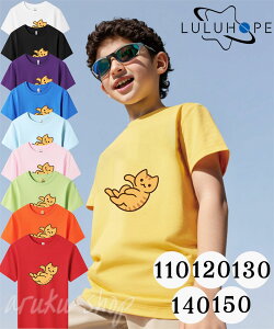 LbY TVc  킢   tVc  LbY qǂ TVc ˂ lR L cat TVc LbY  gbvX q q j̎q gbvX ĕ q ̎q 130cm w wN 