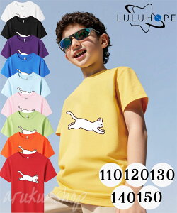 LbY TVc  킢   tVc  LbY qǂ TVc ˂ lR L cat TVc LbY  gbvX q q j̎q gbvX ĕ q ̎q 130cm w wN 