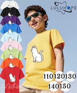 LbY TVc  킢   tVc  LbY qǂ TVc ˂ lR L cat TVc LbY  gbvX q q j̎q gbvX ĕ q ̎q 130cm w wN 