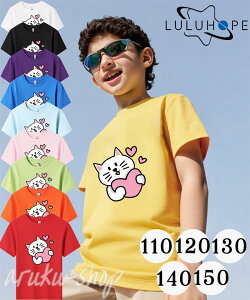 ySSԌE10%Itz LbY TVc  킢   tVc  LbY qǂ TVc ˂ lR L cat TVc LbY  gbvX q q j̎q gbvX ĕ q 