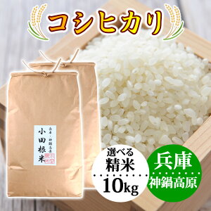 V  10kgi5kg×2܁j  7Â 5Â 3Â 1Â RVqJ _ƒ ߘa7NY c ɌY 