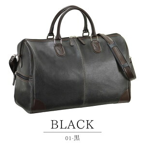 {XgobO s΂ Y fB[X s Cws St { L΂ uh   I[hU[ 1 2 43cm KBN10426 v[g S