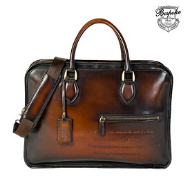 ビジネスバッグ ブリーフケース 牛革 レザー メンズ B4 横 横型ショルダーベルト付き チョコ ヴィンテージ アンティーク 経年変化 プレゼント 化粧箱 【Bespoke Various Design Studio】 KBN22339 全国送料無料
