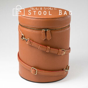 防災バッグ 椅子になる イス SB300 フェーズフリー 非常持ち出し袋 防災グッズ 防災用品 10点+2点セット スリッパ フェイスシールド コロナ対策 REANGLE 送料無料