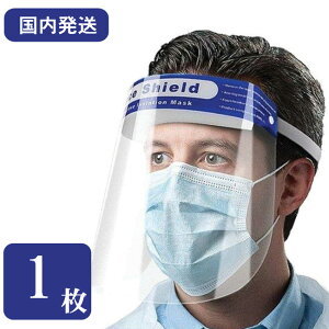 tFCXV[h y  ʖh 򖗖h~ ΍ Ȉ tFCXK[h