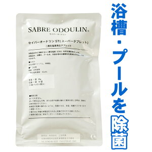 ZCo[I[hST 20g×10  v[  K 嗁  zǐ ׋ WIl  ʂ߂