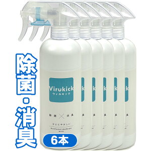 ۃXv[ 300ml×6{ ECX ׋ L ^oR ȏL ^f_igEt EBLbN 