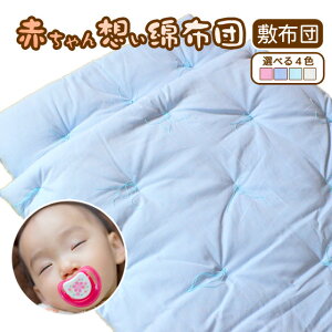 xr[ӂƂ قۂzc ȕzc ۈ牀 Qzcy~zcz 