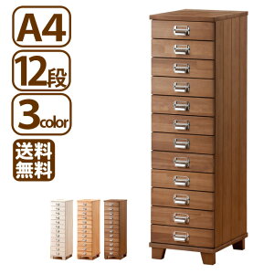 i`FXg A4TCY l[v[g 12i  o ؐ [ Ƌ  V