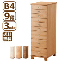 楽天市場】チェスト クリスタル 取っ手の通販