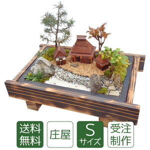 ~ ~i ~j뉀 S Mtg av[g 