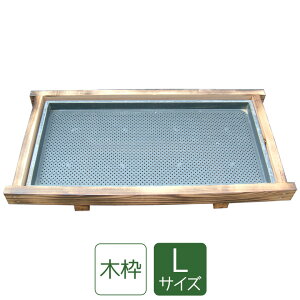 �~�� �~�i ��p �ؘg�iL�j