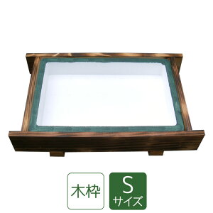 �~�� �~�i ��p �ؘg�iS�j