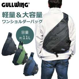 ワンショルダー リュック ボディバッグ メンズ 軽量 斜めがけ 縦型 三角 スリングバッグ アウトドア フェス おしゃれ GULLWING KBN42595 プレゼント 全国送料無料