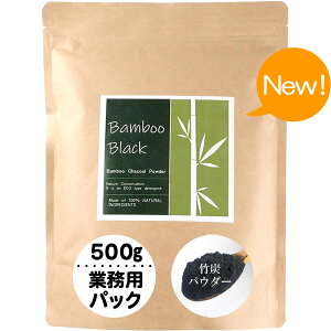 |YpE_[ Hp 500g Y 100 `R[ |Y NY F F Bamboo Black Ɩp p ɌYyX^hpbNz 