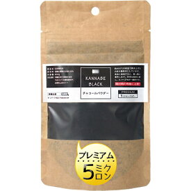 炭パウダー 食用 5ミクロン 40g チャコール 炭 100％ クレンズ 黒色 着色料 神鍋BLACK 兵庫県産 送料無料