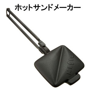 薪ストーブ メーカー アウトドアの人気商品 通販 価格比較 価格 Com