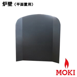 dXg[u F ʒup L쏊 MOKI